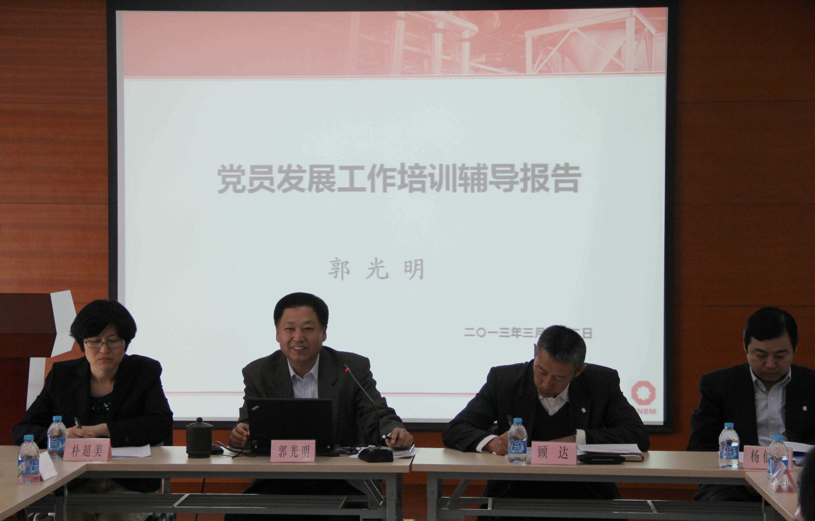 口袋德州官网-口袋德州APP下载